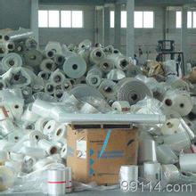 閔行塑料廢品回收